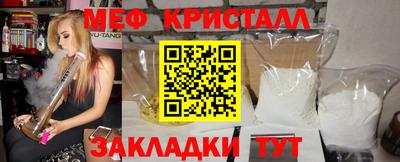 COCAINE Среднеуральск