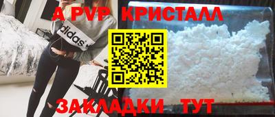 COCAINE Среднеуральск