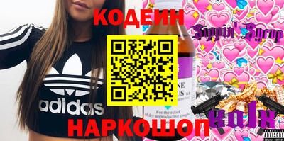 COCAINE Среднеуральск