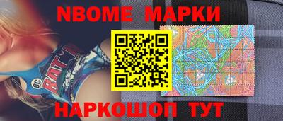 ГАЛЛЮЦИНОГЕННЫЕ ГРИБЫ Ставрополь