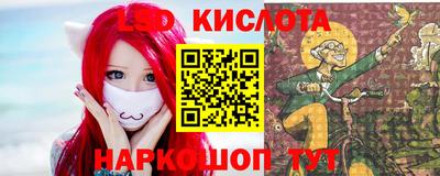 COCAINE Среднеуральск