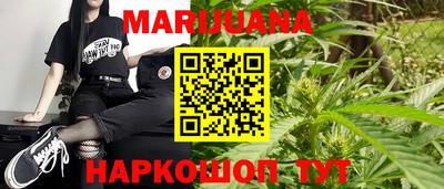 COCAINE Среднеуральск