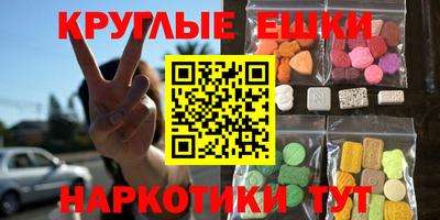 соль курить ск Старая Купавна