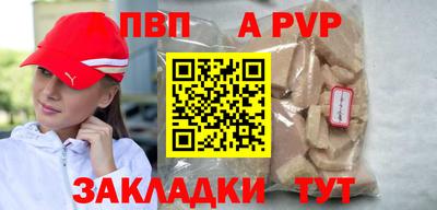 ГАЛЛЮЦИНОГЕННЫЕ ГРИБЫ Ставрополь