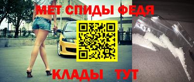 соль курить ск Старая Купавна