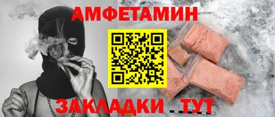 COCAINE Среднеуральск