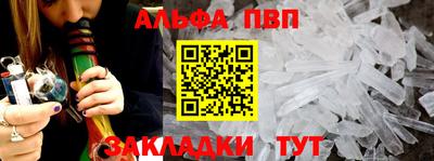 ГАЛЛЮЦИНОГЕННЫЕ ГРИБЫ Ставрополь