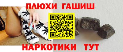 COCAINE Среднеуральск