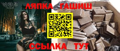COCAINE Среднеуральск