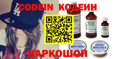 COCAINE Среднеуральск