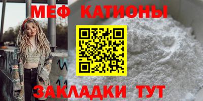 соль курить ск Старая Купавна