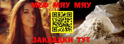 соль курить ск Старая Купавна